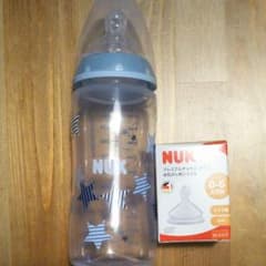 ピジョン NUK 哺乳瓶のサムネイル