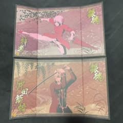銀魂(沖神)のサムネイル