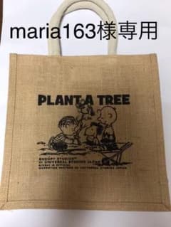 スヌーピーカバン日本生命のサムネイル