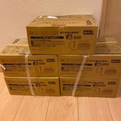 値引き有り♦️在庫処分♦️MAXターボドライバ用プラシートねじ　PS3841のサムネイル