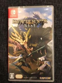 モンスターハンターライズのサムネイル