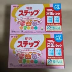 明治 ステップ 780g×2缶パック 2箱セットのサムネイル