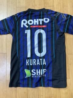 ガンバ大阪　2017年　ユニフォーム　倉田秋のサムネイル