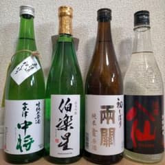 東北 日本酒 720ml 4本セット 会津中将 伯楽星 両関 陸奥八仙 - メルカリ