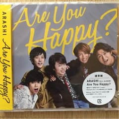 【新品未開封】嵐 Are you Happy? 通常盤のサムネイル