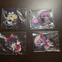 東方Project ダイソー アクリルスタンド 霊夢 魔理沙 さとり レミリアのサムネイル