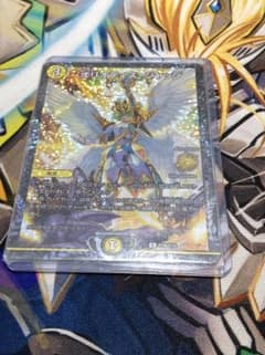 オリオティスジャッジ プロモ デュエルマスターズのサムネイル