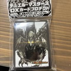 ウ*き様 未開封スリーブ1個 デュエルマスターズ ボルメテウス リターンズVer ウ*き様 未開封スリーブ1個 デュエルマスターズ ボルメテウス