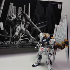 RG 1/144 νガンダム +ダブルフィンファンネルのサムネイル
