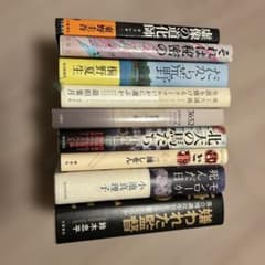 単行本８冊セットのサムネイル