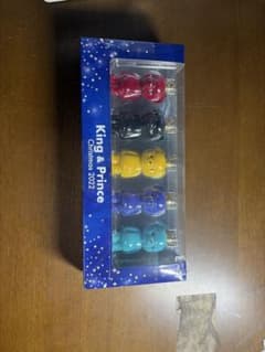 キンプリ キーホルダーのサムネイル