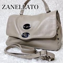 ZANELLATO ポスティーナM 2WAY レザーバッグ グレージュ スタッズ ZANELLATO ポスティーナM 2WAY レザーバッグ グレージュ スタッズ