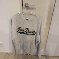 Ben Davis グレー スウェット トレーナーのサムネイル