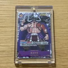 即日発送 ワンピースカードゲーム　カイドウ　op17-062 コミパラのサムネイル