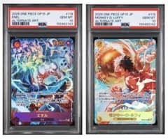 【PSA10】　エネル　ルフィ　SEC パラレル　連番セット PSA10】 エネル ルフィ SEC パラレル 連番セット - メルカリ