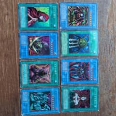 遊戯王 初期 儀式モンスター 魔法カード 8枚セット　ゼラ等のサムネイル