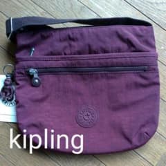 Kipling キプリング ショルダーバッグ パープルのサムネイル