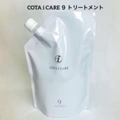 COTA i CARE 9 トリートメント 詰め替え コタ - メルカリ