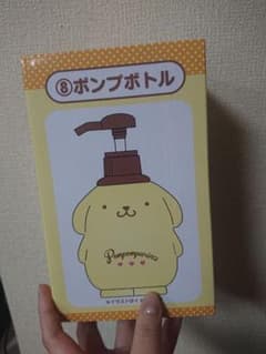 カエルちゃん様専用ページのサムネイル