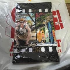 與真司郎 タオルのサムネイル