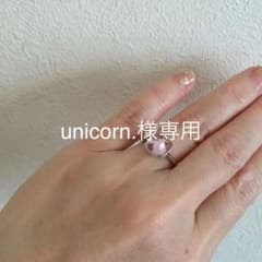 SWAROVSKI リングのサムネイル