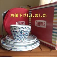 チャムス 食器セット - メルカリ