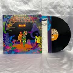 【国内盤】 SANTANA「AMIGOS」アミーゴ（SOPO-117）のサムネイル