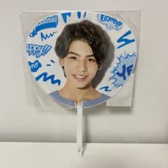 summer paradise2019ミニうちわ ラウールのサムネイル