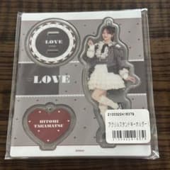 =LOVE 高松瞳 アクリルキーホルダー 6点セット LOVE 高松瞳 アクリルスタンドキーホルダー 国立 - メルカリ