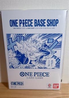 ONE PIECE BASE SHOP リミテッドカードコレクション vol.1 - メルカリ