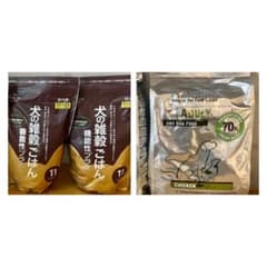 フィル様専用✩のサムネイル
