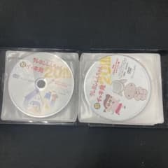 クレヨンしんちゃんイッキ見 DVD 10枚セットのサムネイル