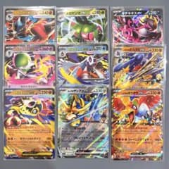 ポケモンカード　RR 70枚 メガドリームex RR9枚 まとめ売り ポケモンカード ポケカ ダブルレア