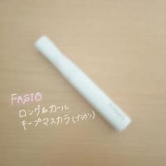 最終処分❀FASIO ロング＆カールキープマスカラのサムネイル