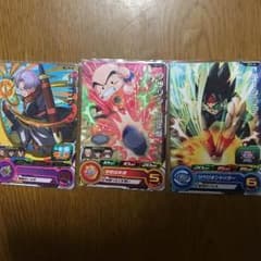 スーパードラゴンボールヒーローズ テストカードのサムネイル