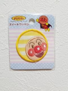 アンパンマン　ワッペンのサムネイル
