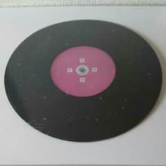 【未開封】堂本剛☆RAIN CD カシラ コラボのサムネイル