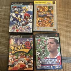 PS2ソフト4本セットのサムネイル
