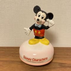 m89351380573_1.jpg?1712484023