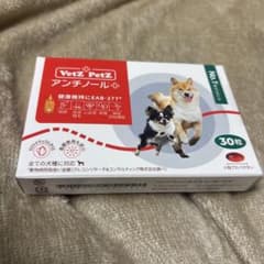 アンチノールプラス　犬用　30粒のサムネイル