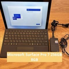 週末値下げ】Microsoft Surface Pro 7 256GB 8GB - メルカリ