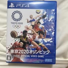 東京2020オリンピック The Official Video Game