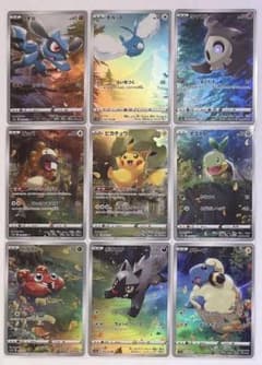 ポケモンカード　アートレア９枚　ポケカのサムネイル
