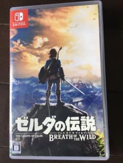ゼルダの伝説 ブレス オブ ザ ワイルドのサムネイル