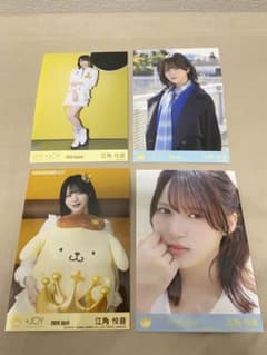 ≒JOY 江角怜音 生写真 4枚セットのサムネイル