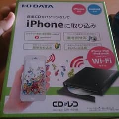 CDレコのサムネイル