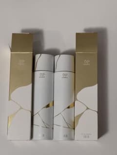 SK-II LXP 金継ぎエッセンス150ml 空き瓶 2本セット - メルカリ