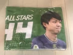 桐生順平　ボートレースオールスター　タオルのサムネイル