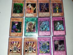 A*迎様 遊戯王 カード まとめ売り - メルカリ