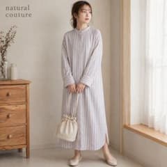 Natural Couture striped shirt dress, brand new.